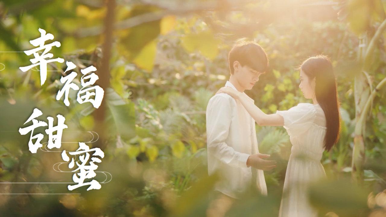 救援受困的萌兔