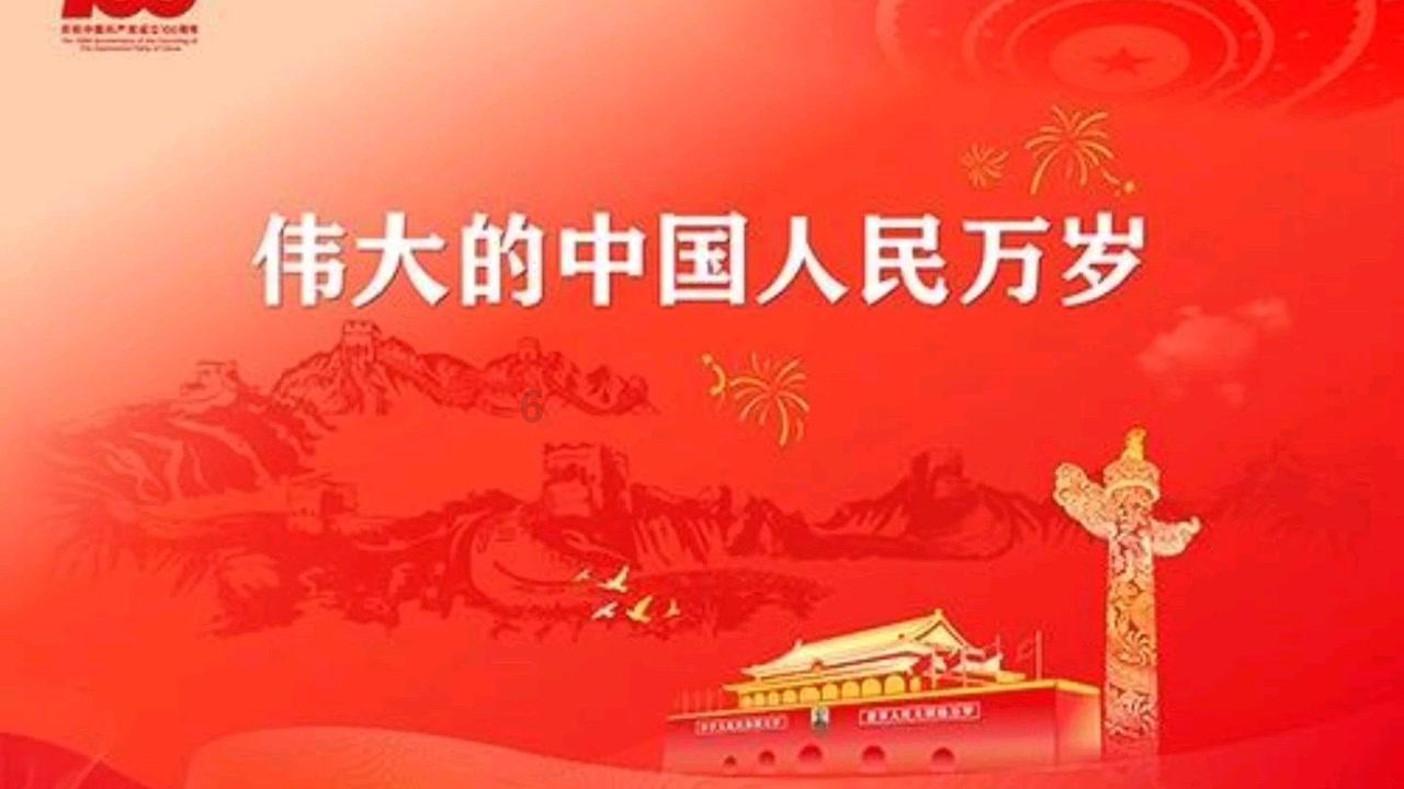 烈焰裁决